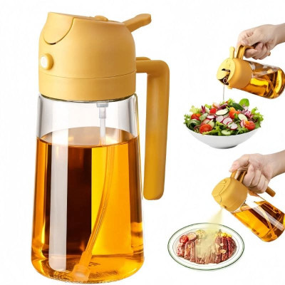 (১ পিস) 2 in1 Oil Spray Dispenser Bottle