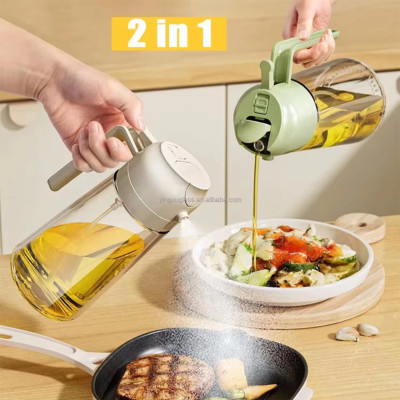 (২ পিস) 2 in1 Oil Spray Dispenser Bottle-2 PCS