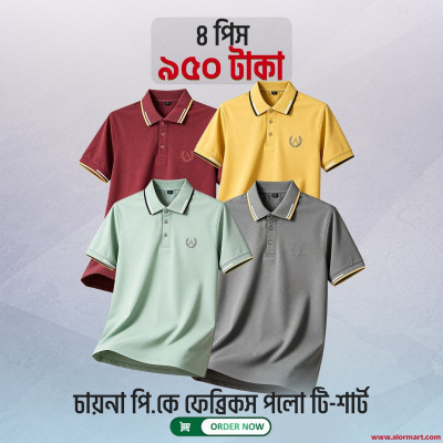 4Pis Combo Half sleeve T-shirt For Men