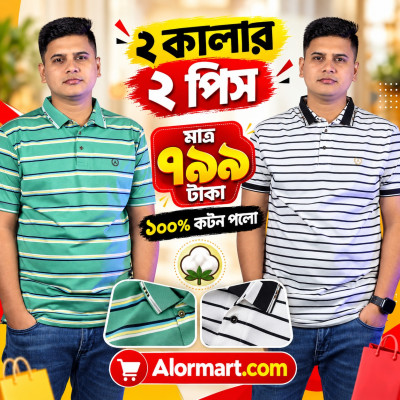 2Pis Combo Half sleeve T-shirt For Men-1018